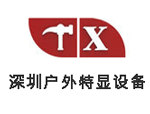 設(shè)計(jì)一種新型散熱風(fēng)扇驅(qū)動(dòng)頻率切換裝置