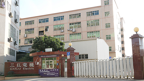 臺灣三巨電機(jī)AC軸流風(fēng)機(jī)為廣州自動(dòng)化展會(huì)蓄勢待發(fā)