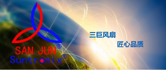 <b>有效解決LED照明散熱難題，三巨電機(jī)助力城市更美麗</b>